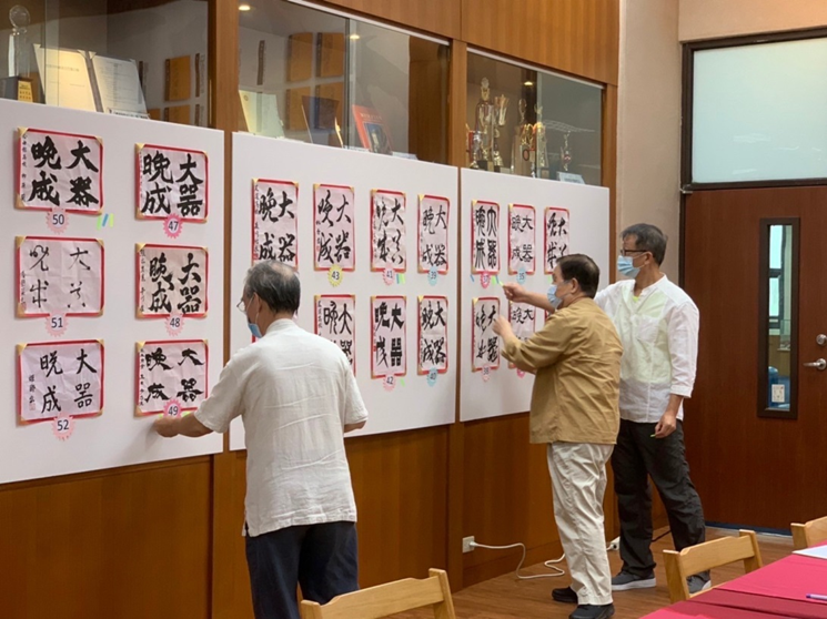 評選作品