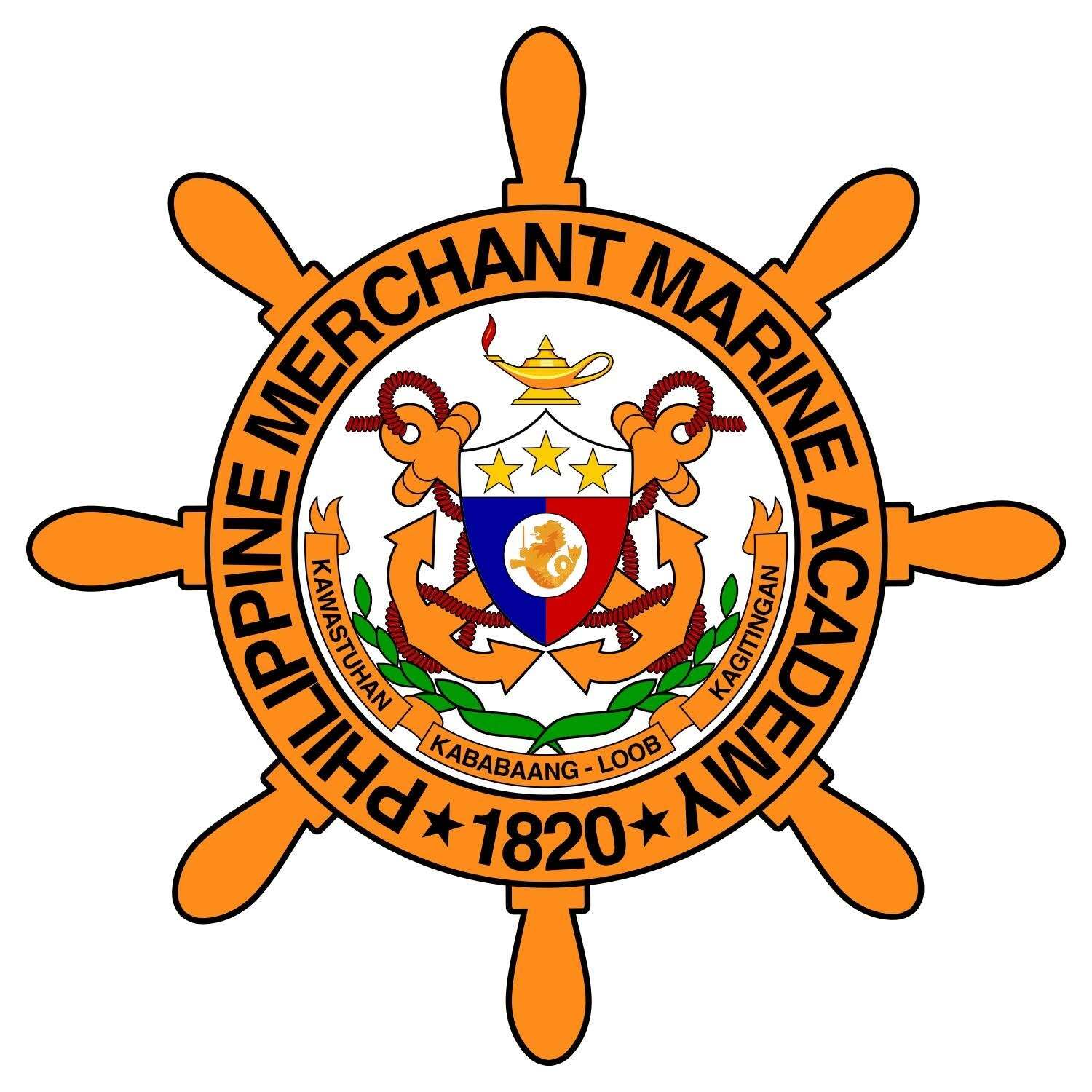 菲律賓商船學院 Philippine Merchant Marine Academy (來源：pmms.edu.ph)