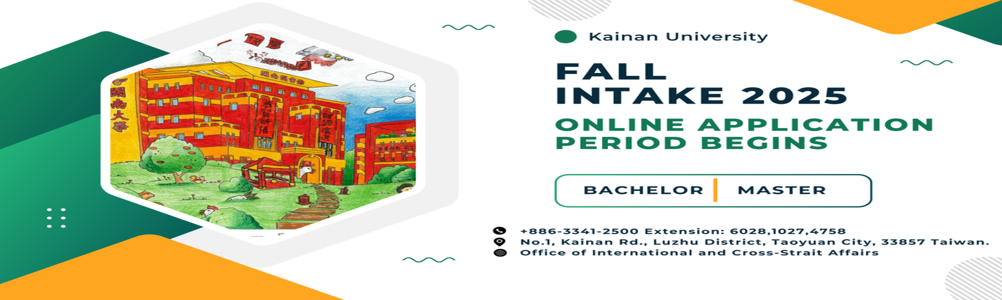 Kainan University Admissions Brochure for International Students Fall Intake 2025